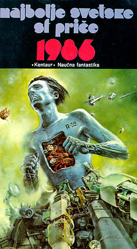 Najbolje svetske SF priče 1986.