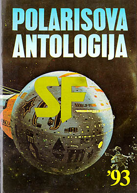 Polarisova SF antologija 93.