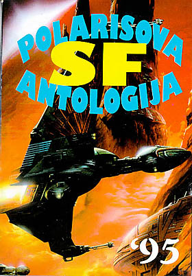 Polarisova SF antologija 95.