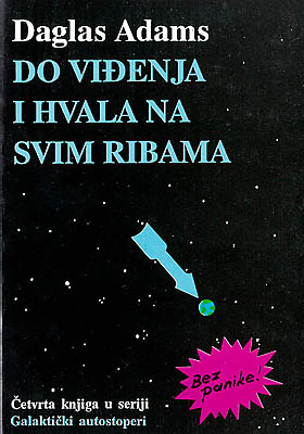 Do viđenja i hvala na svim ribama