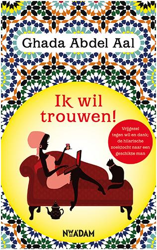 Ik wil trouwen!: Vrijgezel tegen wil en dank: de hilarische zoektocht naar een geschikte man
