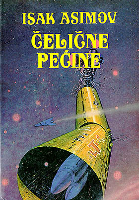 Čelične pećine