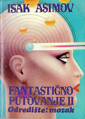 Fantastično putovanje II