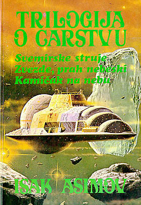 Kamičak na nebu