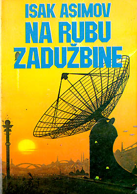 Na rubu Zadužbine