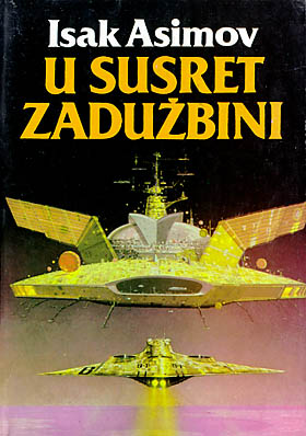 U susret Zadužbini
