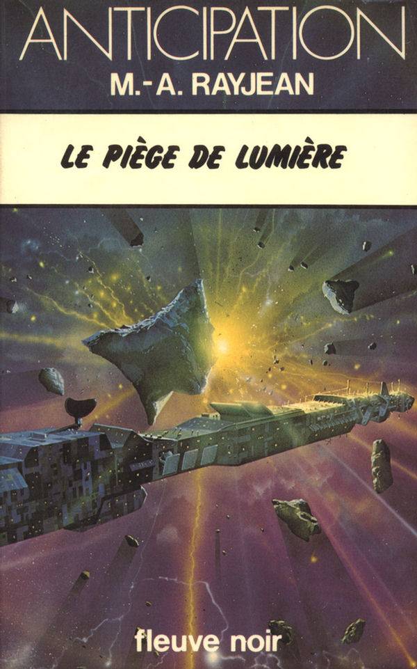 Le piège de lumière