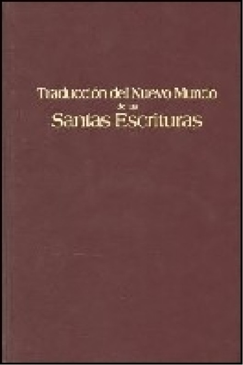 La Biblia - Antiguo Testamento. Poéticos y sapienciales