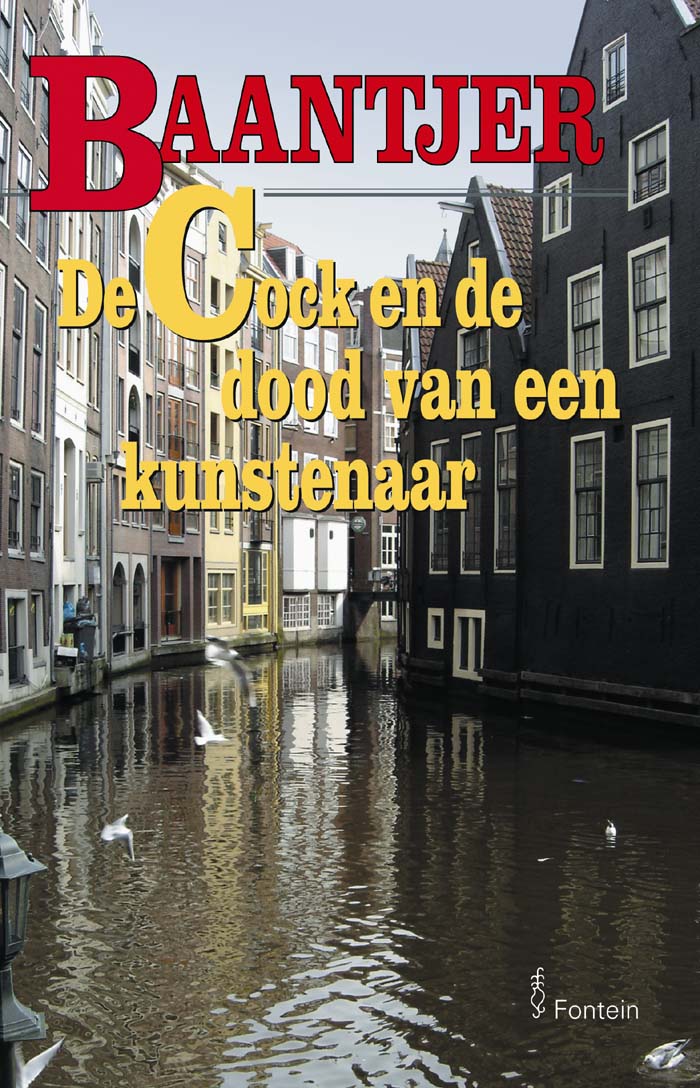 64 De Cock en de dood van een kunstenaar
