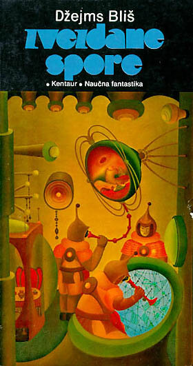 Zvezdane spore