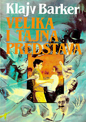 Velika i tajna predstava