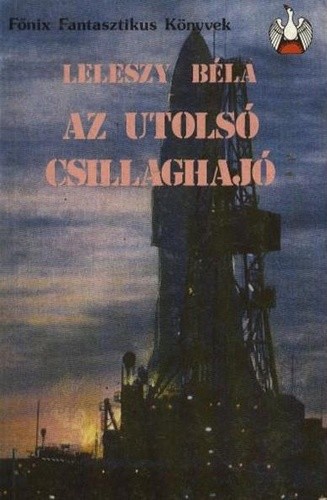 Az utolsó csillaghajó