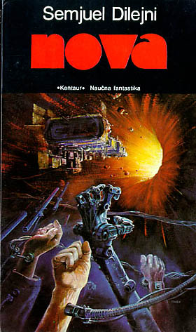 Nova
