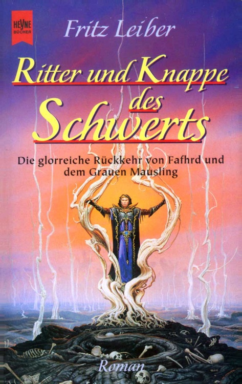 Schwerter-Zylus 08 - Ritter und Knappe des Schwerts