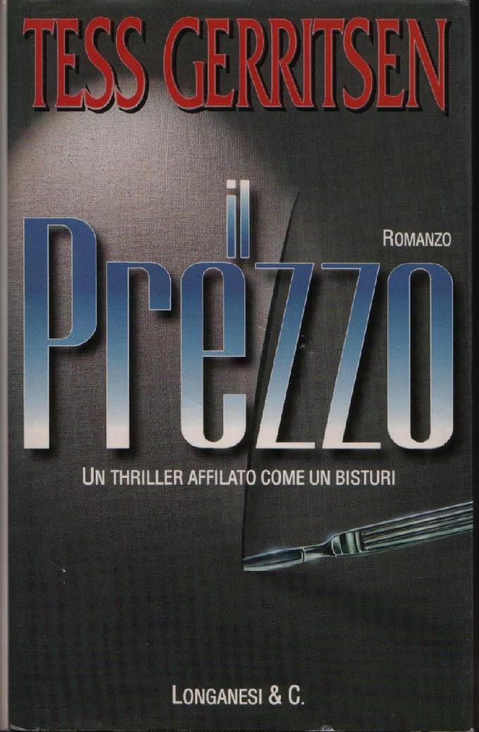Il prezzo
