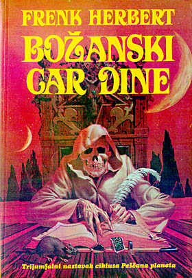 Božanski car Dine