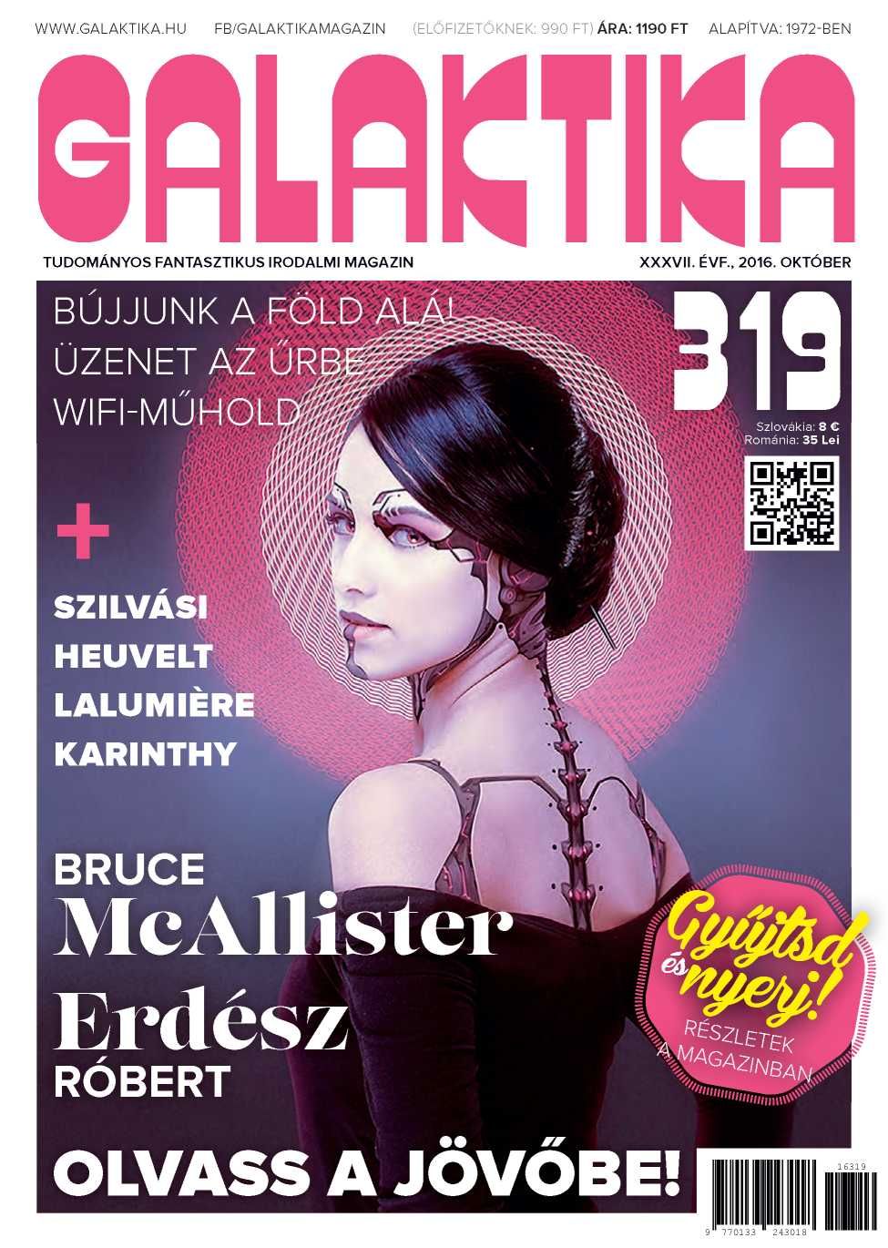 Galaktika ​319.