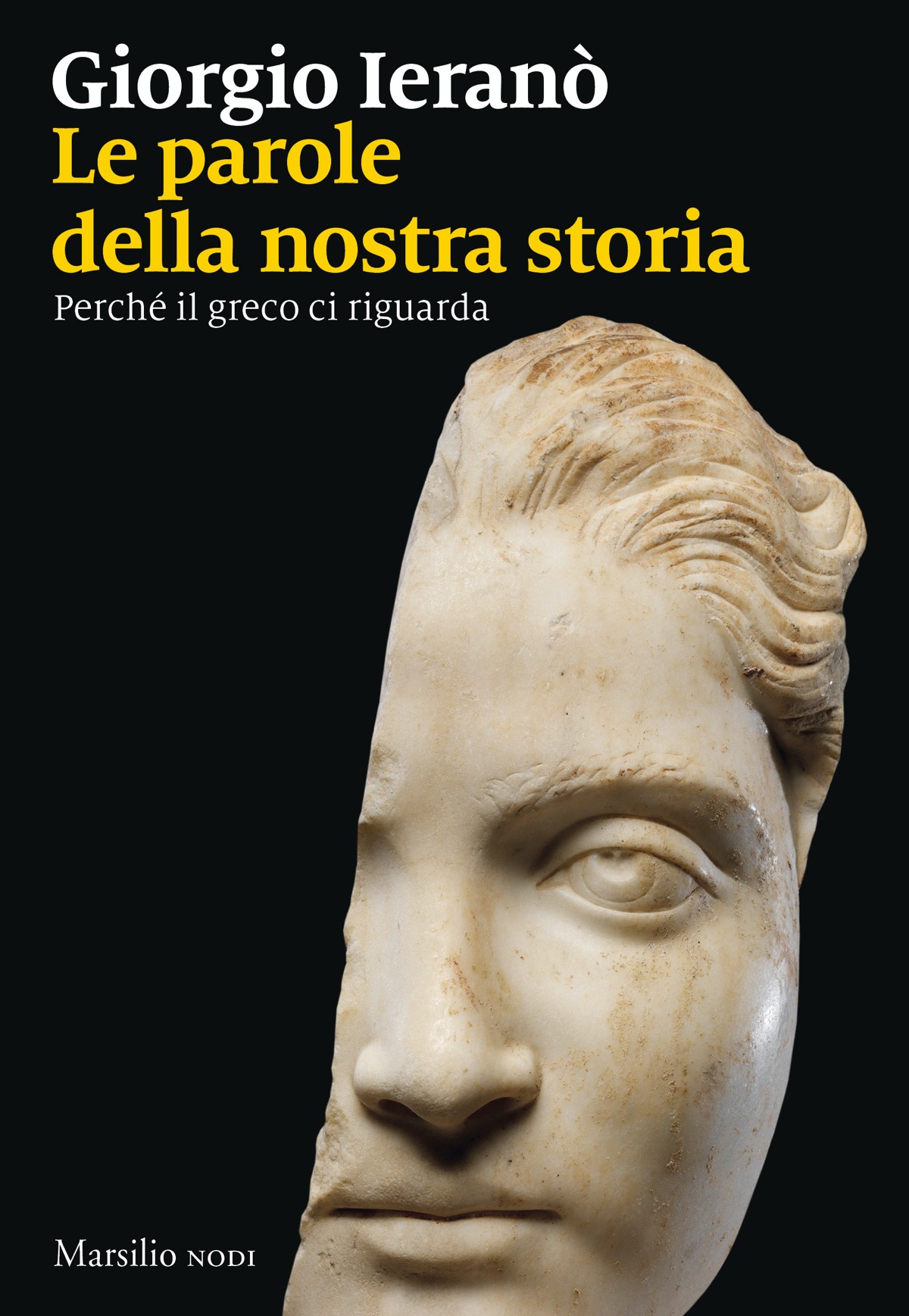 Le parole della nostra storia