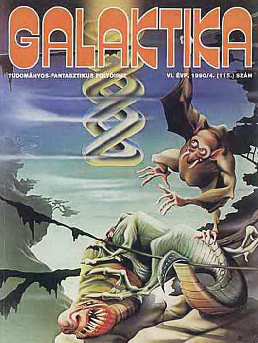 Galaktika 115