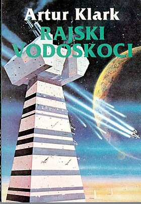 Rajski vodoskoci