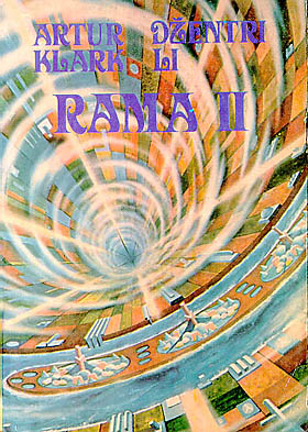 Rama II