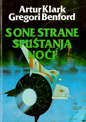 S one strane spuštanja noći