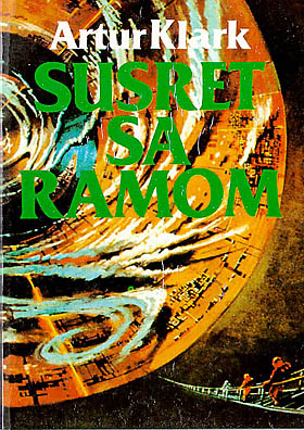 Susret sa Ramom