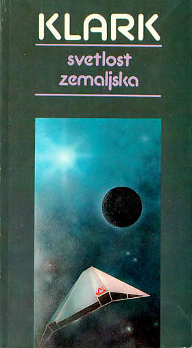 Svetlost zemaljska