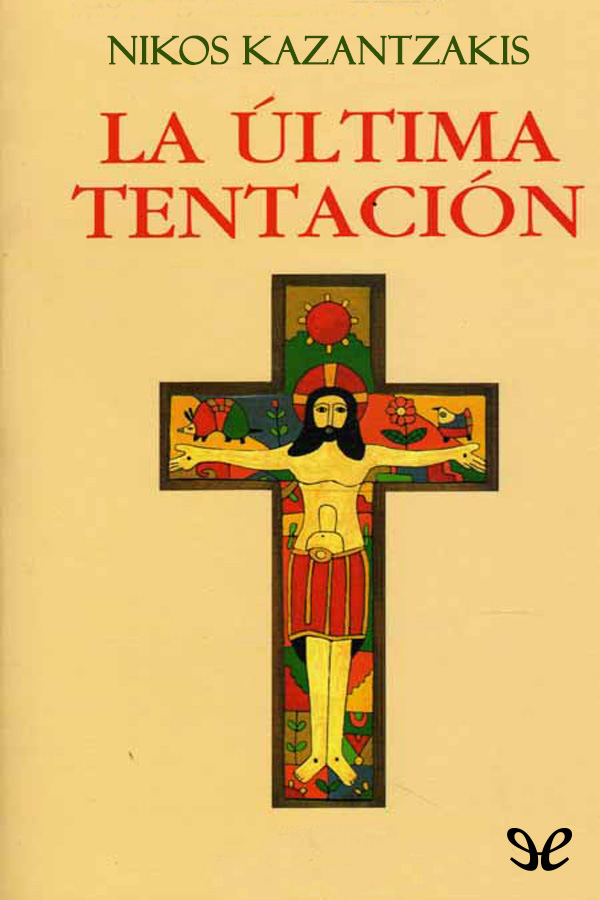 La última tentación