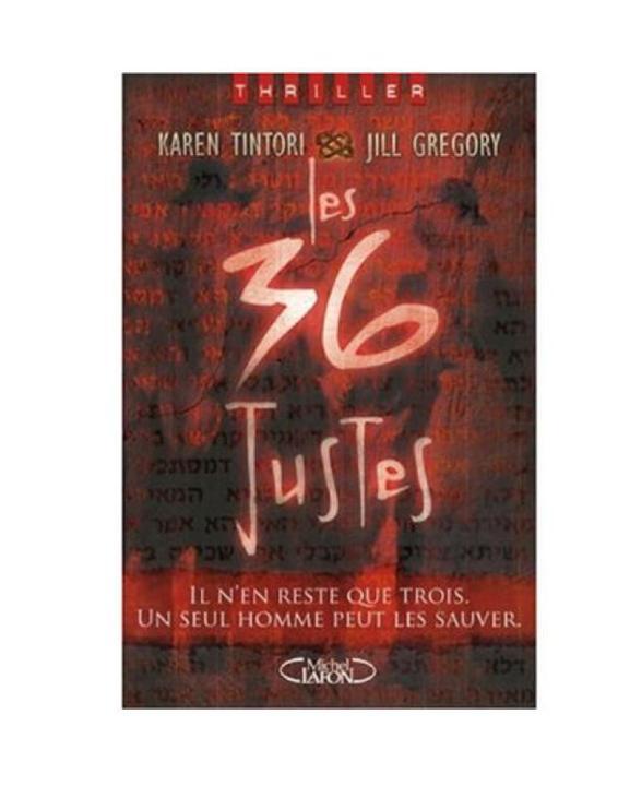 Les 36 justes
