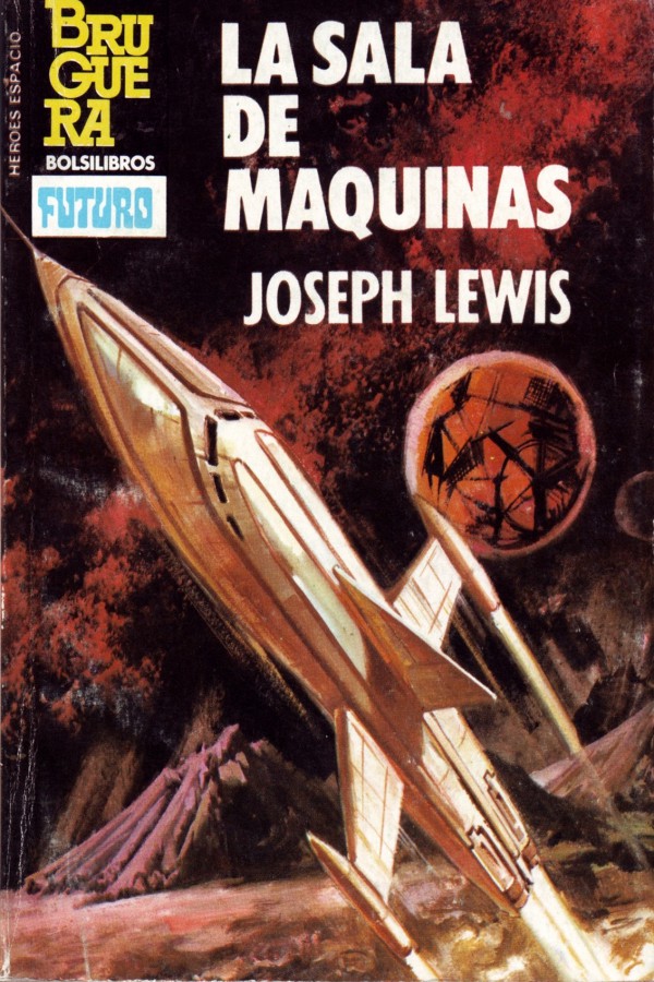 La sala de máquinas