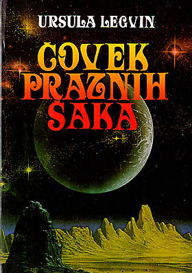 Čovek praznih šaka