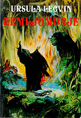 Zemljomorje