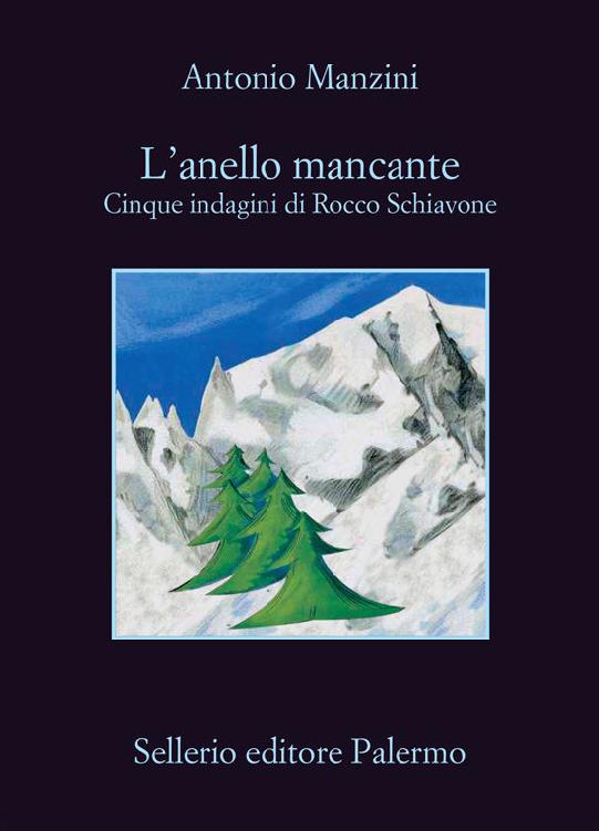L'anello mancante