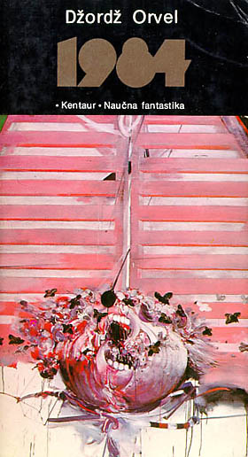 1984