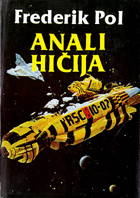 Anali Hičija