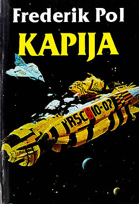 Kapija