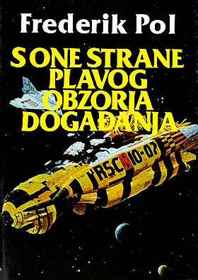S one strane plavog obzorja događanja