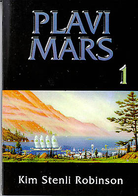 Plavi Mars