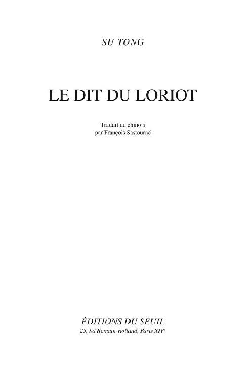 Le dit du loriot
