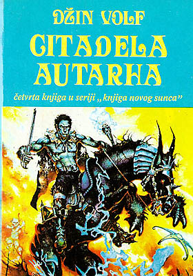Citadela Autarha