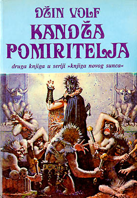 Kandža pomiritelja
