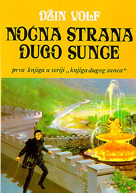 Noćna strana - Dugo Sunce