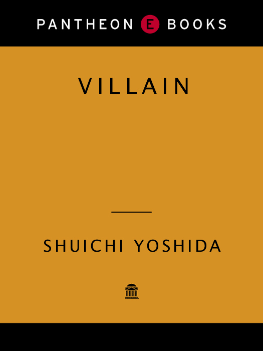 Villain