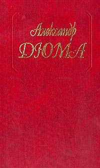 Любовное Приключение