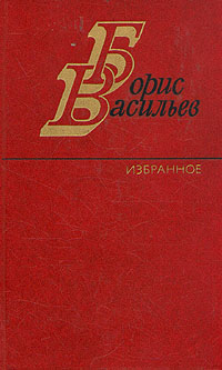Летят Мои Кони