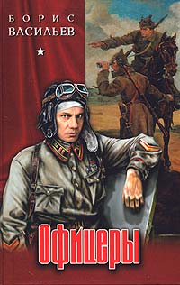 Неопалимая Купина