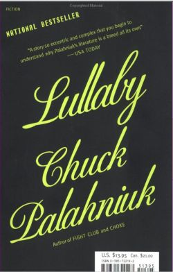 Колыбельная Lullaby