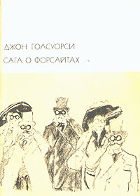 Сдается В Наем
