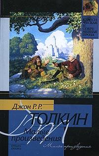 Лист Работы Ниггля
